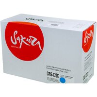 Sakura Printing SACRG723C Image #2