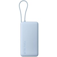 Xiaomi 67W Power Bank 20000mAh PB2067 (голубой, международная версия)