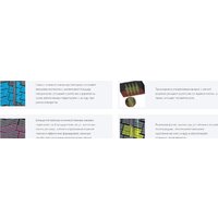 Kapsen AW33 245/55R19 103H Image #2