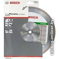 Bosch 2.608.603.597 Image #2
