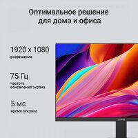 Digma Progress 22P201F Image #3