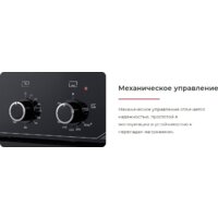 GEFEST ДА 602 К12 Image #6