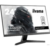 Iiyama G-Master Black Hawk G2440HSU-B1 Image #4