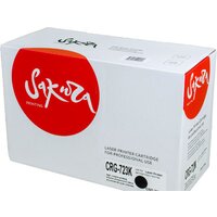 Sakura Printing SACRG723K Image #2