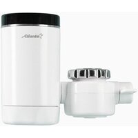 Atlanta ATH-7441 Image #5