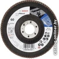 Bosch 2.608.606.923 Image #2