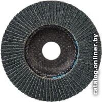 Bosch 2.608.606.923 Image #3