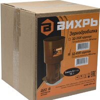 Вихрь ЗД-400К 74/2/4 Image #7