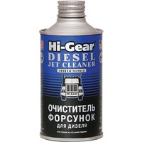 Hi-Gear Diesel Jet Cleaner 325 мл (HG3416)