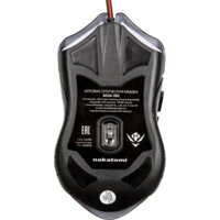 Nakatomi MOG-25U Image #16