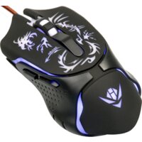 Nakatomi MOG-25U Image #4