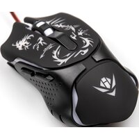 Nakatomi MOG-25U Image #5