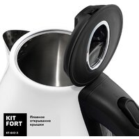 Kitfort KT-642-3 Image #3