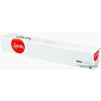 Sakura Printing SATK8345C (аналог Kyocera TK-8345C)