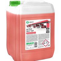 Grass Моющее средство Active Self Top 24 кг 450300