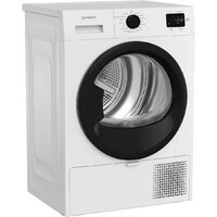 Indesit IAS 3825 B Image #2