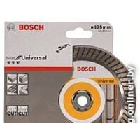 Bosch 2.608.602.672 Image #2