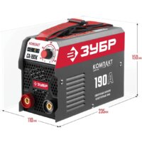 Зубр СА-190К Image #2