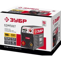 Зубр СА-190К Image #5