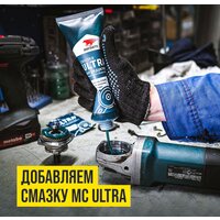 ВМПАВТО МС Ultra-0 200 г 1003 Image #4