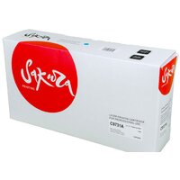 Sakura Printing SAC9731A Image #2