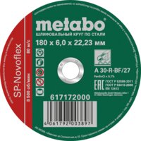 Metabo 617172000