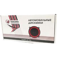 Takara AS-525 Image #4