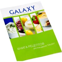 Galaxy Line GL2105 Image #5