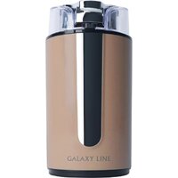 Galaxy Line GL0911