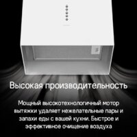 MAUNFELD Bath 401 (нержавеющая сталь) Image #16