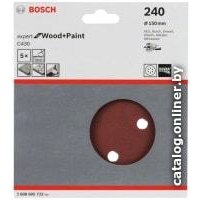 Bosch Expert for Wood 2.608.605.722 Image #2