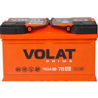 VOLAT Prime R (78 А·ч) Image #3