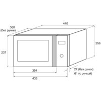 Krona Quantum 44 WH/IX Image #2