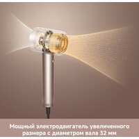 Dreame Нairdryer Gusto AHG40A (розовый) Image #15