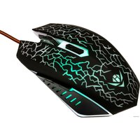 Nakatomi MOG-15U Image #11