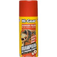 Hi-Gear Полироль для торпедо, яблоко 280 г HG5611