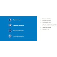 Making Oasis Everywhere UP-60I Image #9