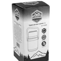 Arizone 27-350000 1л Image #2