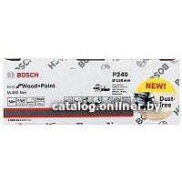 Bosch 2.608.621.177 (50шт) Image #2