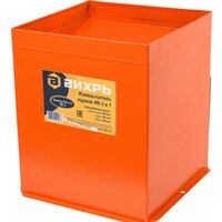 Вихрь ИК 3в1 74/2/5 Image #3