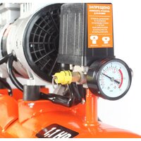 Patriot WO 24-160 Image #4