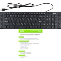 Acer OKW010 Image #9