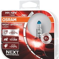 Osram H1 64150NL-HCB 2шт