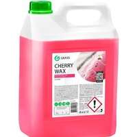 Grass Воск Cherry Wax 5кг 138101