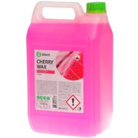 Grass Воск Cherry Wax 5кг 138101 Image #2