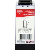 ELITECH 1820.093300 Image #3