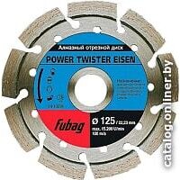 Fubag 82125-3 Image #2