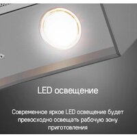 MAUNFELD Bath 401 (белый) Image #19