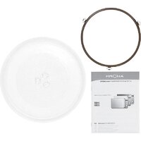 Krona Quantum 44 MR/IX Image #12