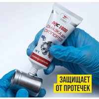 ВМПАВТО МС-1600/9 9 кг Image #8